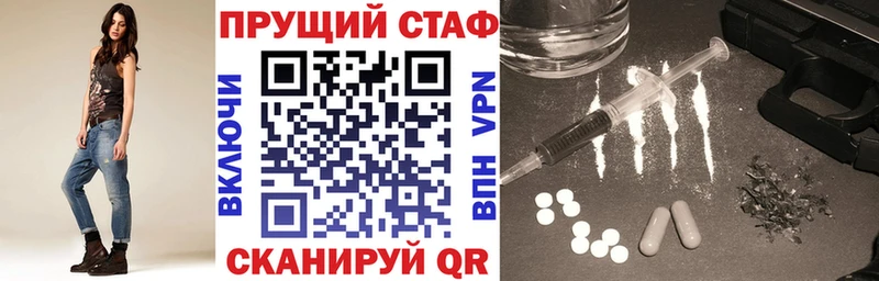 Где купить наркоту Сухиничи Амфетамин  ГАШ  Каннабис  Кокаин 