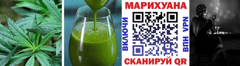 Еда ТГК марихуана  Сухиничи 