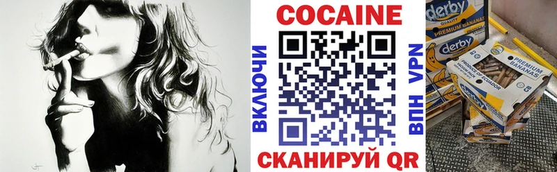 блэк спрут tor  Сухиничи  Cocaine Боливия 