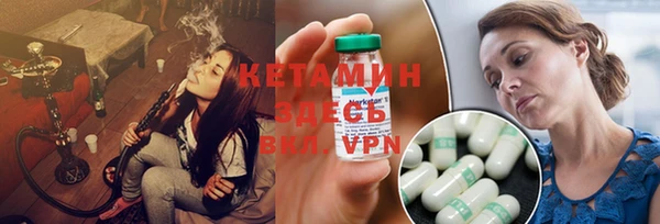 меф VHQ Нязепетровск
