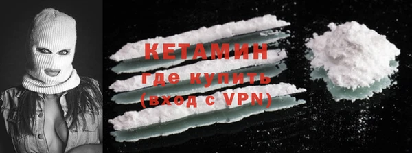 наркотики Аркадак