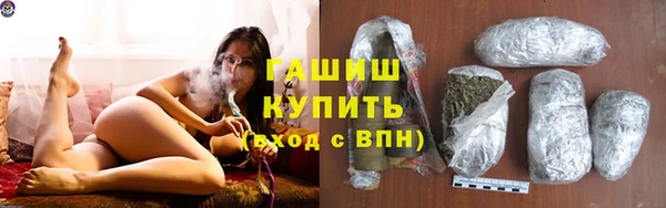 прущие крисы Арсеньев