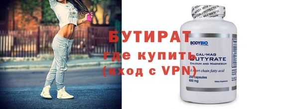 меф VHQ Нягань