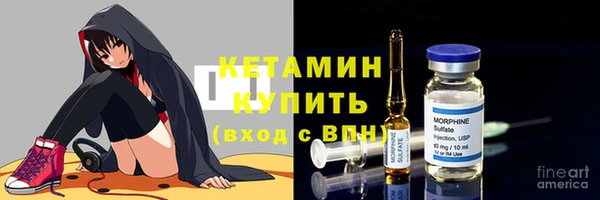 наркотики Аркадак