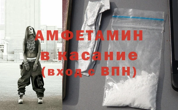 наркотики Аркадак