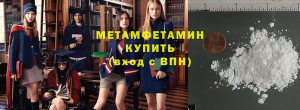 наркотики Аркадак
