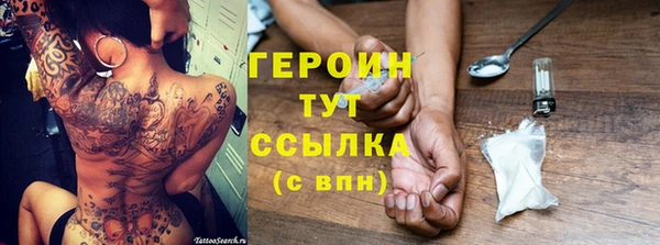 прущие крисы Арсеньев