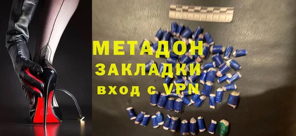 прущие крисы Арсеньев