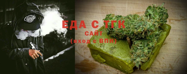 прущие крисы Арсеньев