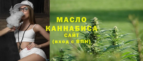 прущие крисы Арсеньев