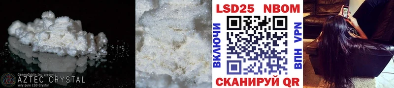 ЛСД экстази кислота  где продают   Сухиничи 