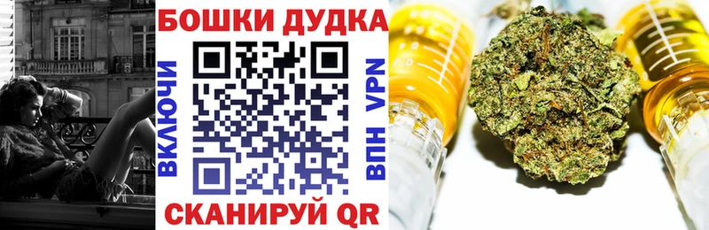 Каннабис гибрид  hydra онион  Сухиничи 